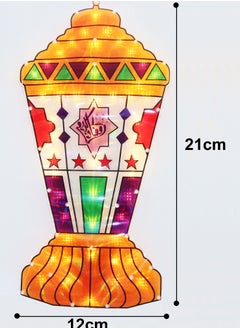DBLEW 10 LEDs Lantern Design Light Battery Operated For Ramadan And Eid Prayer Celebration Outdoor Home Decoration Muslim Party Supplies With Suction Cup  - Image 3