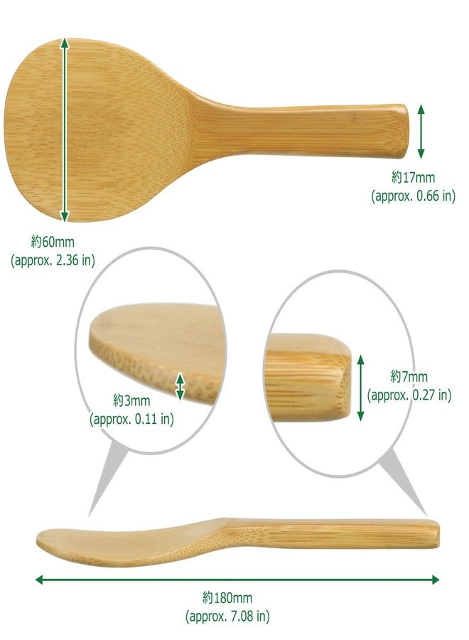 Morikuru Bamboo Rice Paddle 7.08 in (180mm), Japanese Bamboo Shamoji, Lightweight Rice Scoop, Made in Japan - Image 2