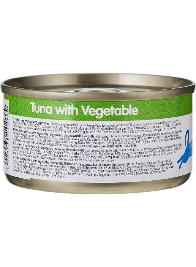 Thrive Complete Cat Tuna w/Vegetable Wet Food 75G - Image 2
