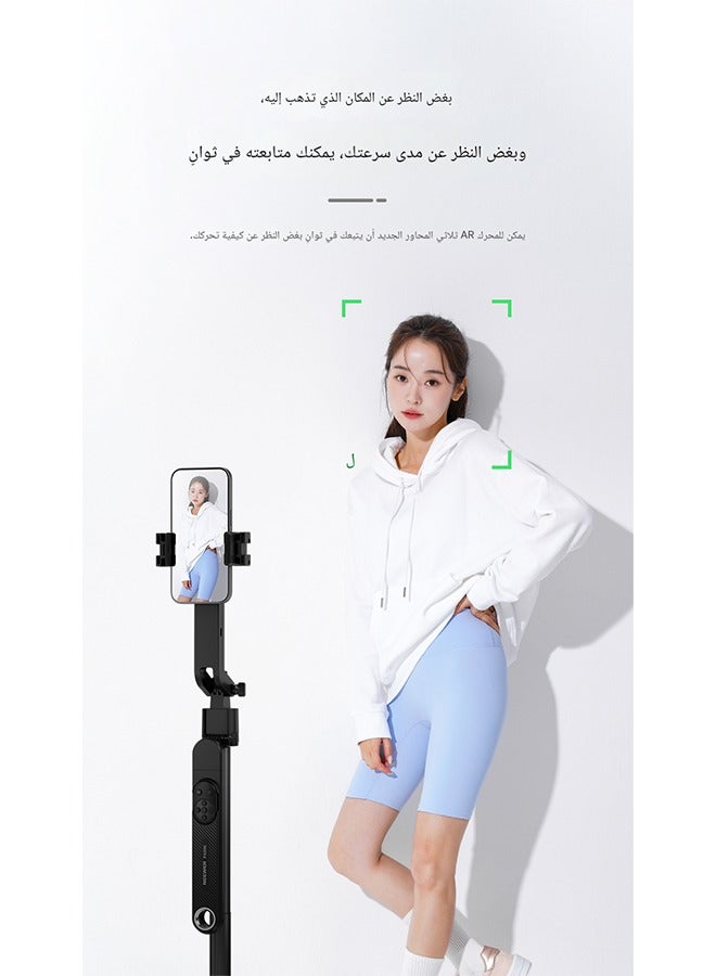 NEEWER New AI Cloud Eye Intelligent Face Follow-up Pan Head 360 Degree Rotating Mobile Phone Selfie Stick Telescopic Portable Live and Photo Artifact Bluetooth Tripod Floor Shooting Bracket - Image 2