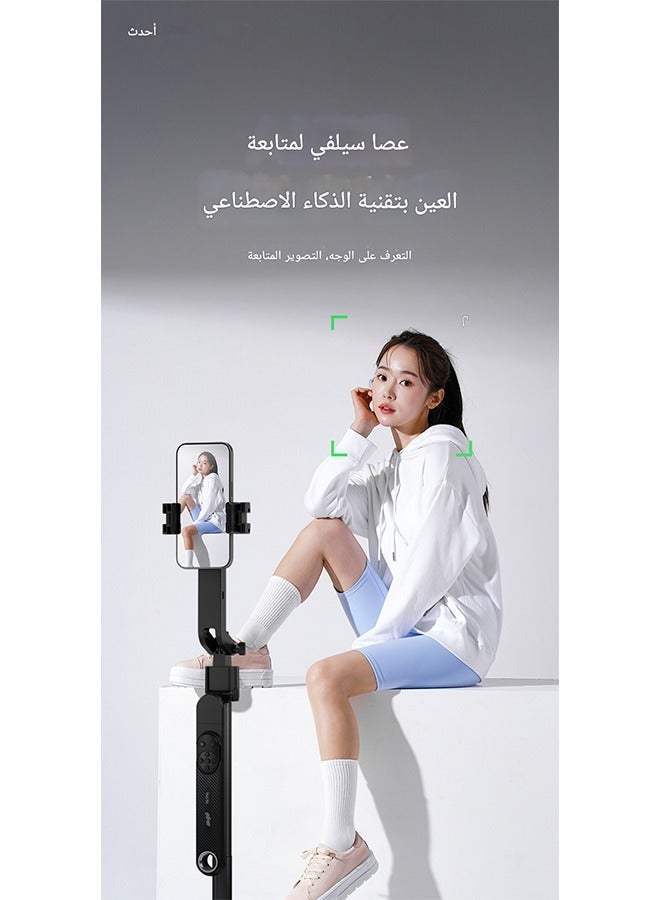 NEEWER New AI Cloud Eye Intelligent Face Follow-up Pan Head 360 Degree Rotating Mobile Phone Selfie Stick Telescopic Portable Live and Photo Artifact Bluetooth Tripod Floor Shooting Bracket - Image 1