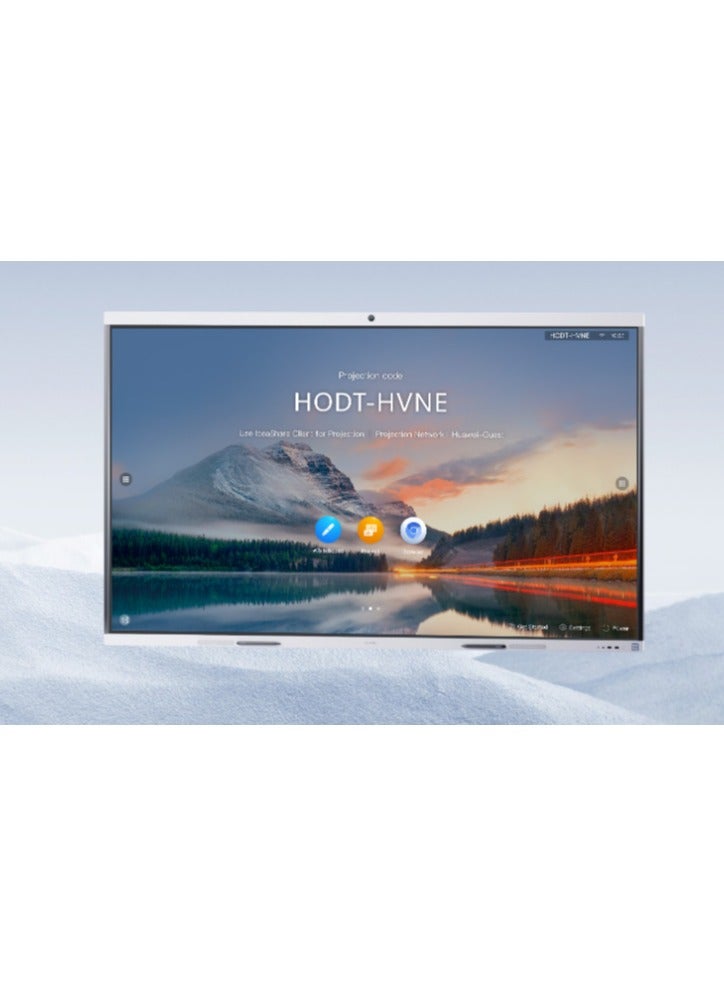 HUAWEI Ideahub B2, Ihb2-65Pu, Intelligent Collaboration Device 65-Inch Infrared Screen, Jade White, Overseas Ihb2-65Pu Black - Image 1