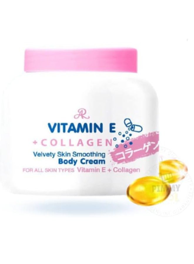 إيه آر لوشن الجسم من AR بفيتامين E والكولاجين لتنعيم البشرة المخملية لجميع أنواع البشرة 200 مل - Image 1