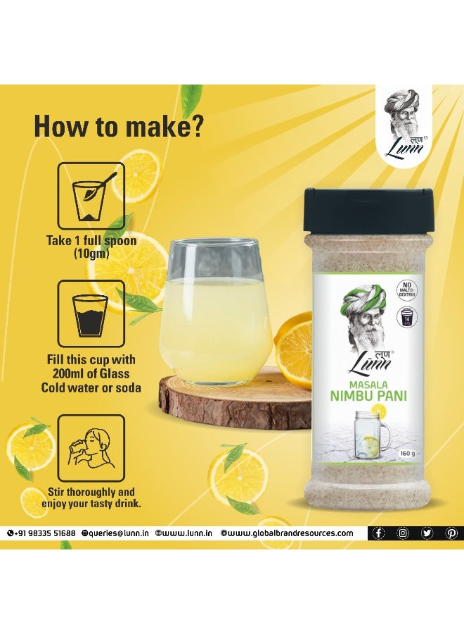 LUNN MASALA NIMBU PANI 160 GRAM - Image 3