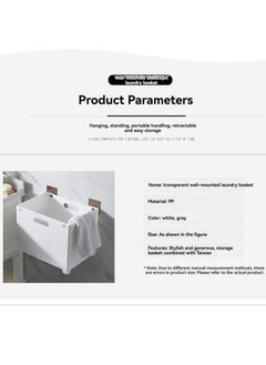 M MIAOYAN Foldable Bathroom Laundry Basket | Wall-Mounted Storage Solution | Only 3cm Thick When Folded  - Image 4