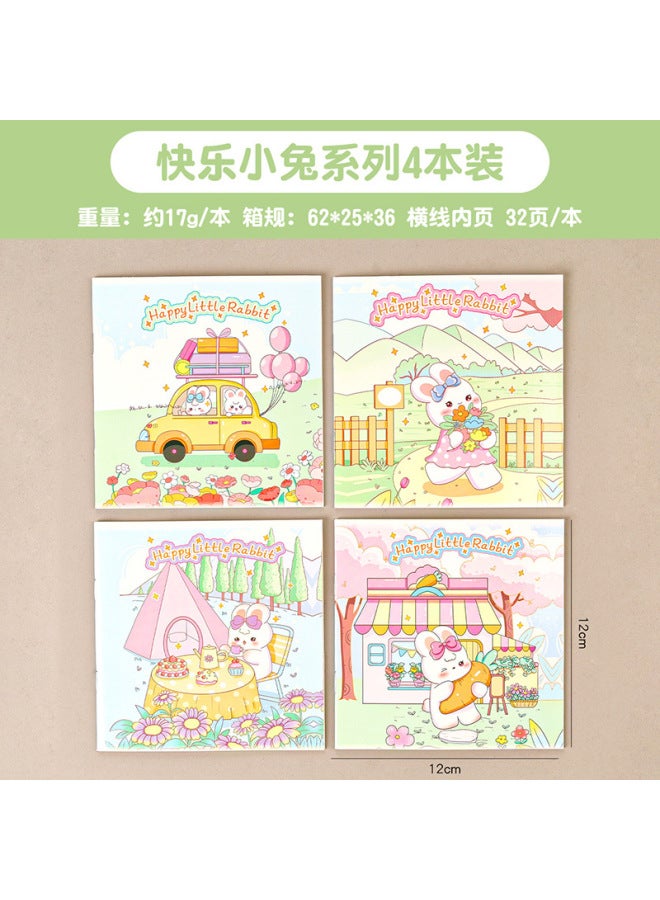 HELPS Creative Cartoon Pocket Notebooks, Student Mini High-value Staple-bound Lined Notepads, Cute Portable Small Notebooks - Image 1