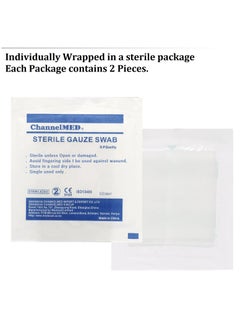 ChannelMed STERILE GAUZE SWAB  (12 PLY)  - Image 2