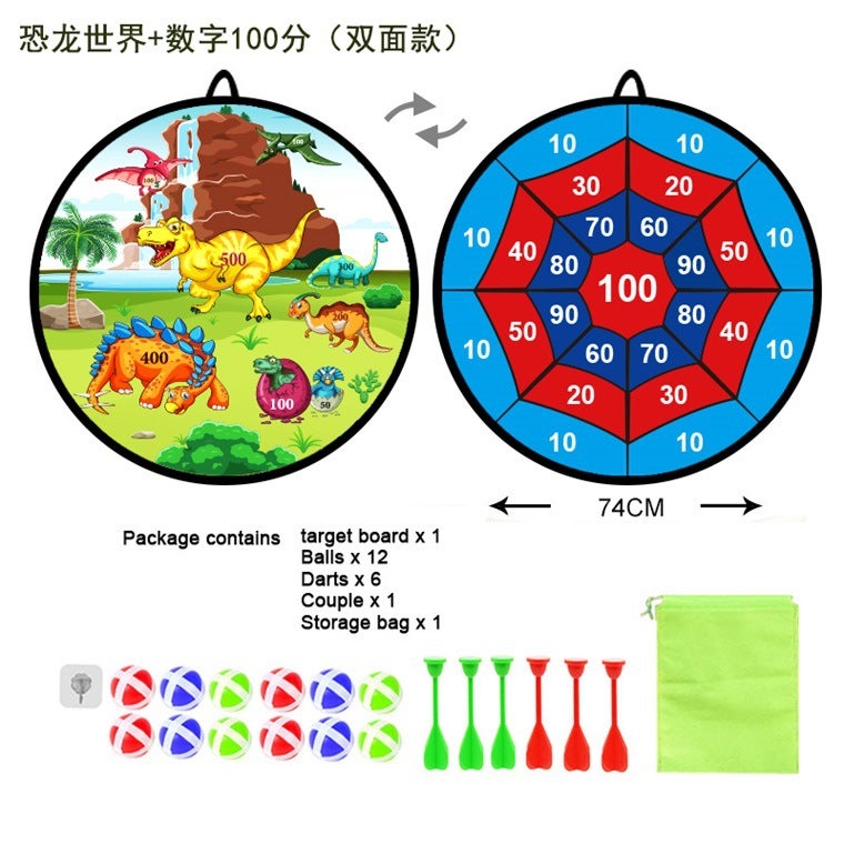 Oversized 74Cm Foldable Storage Dart Target Animal Round Children Sticky Ball Dart Plate Manufacturers - Image 1