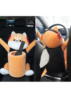 SFMW Cat Car Hanging Tissue Box 