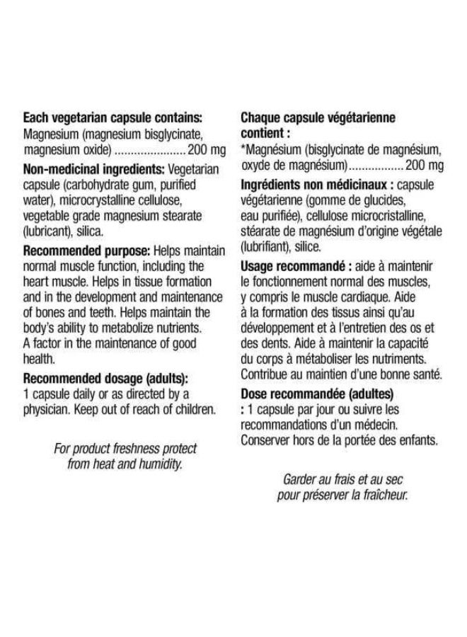 Webber Naturals Magnesium Bisglycinate 200 mg 300 Capsules - Image 2