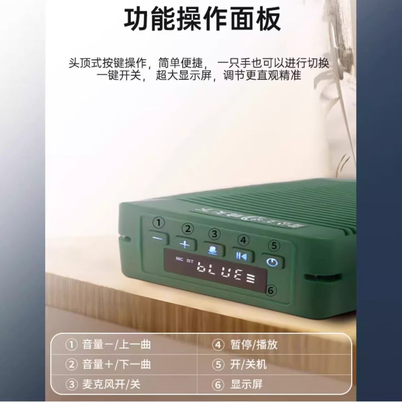 Lei Gong Wang Cr-910 Teacher Loudspeaker Portable Outdoor Lecture Bee Loudspeaker Conference Activity Speaker - Image 3