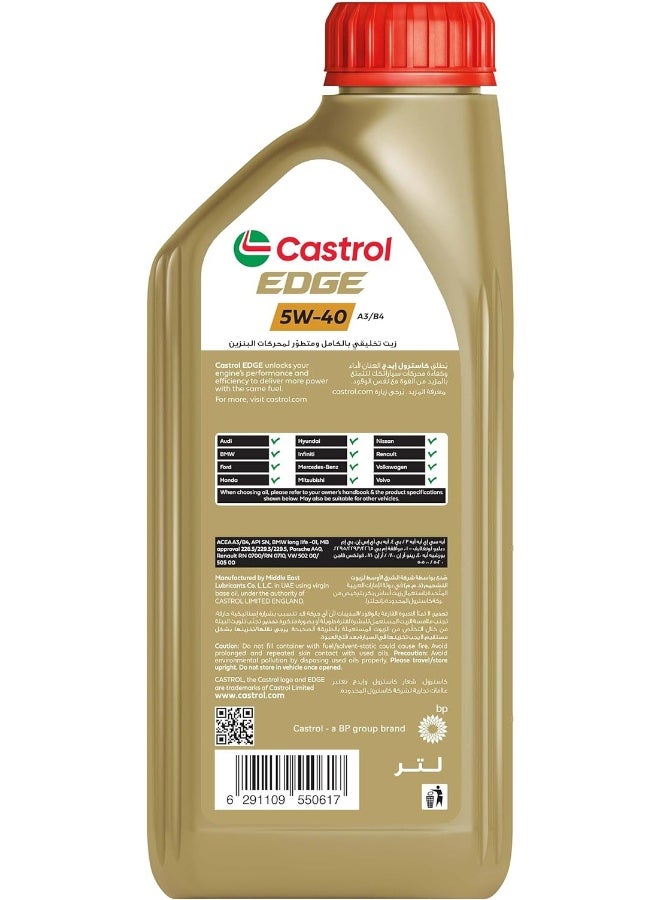 Castrol زيت محرك السيارة كاسترول إيدج - 5W-40 A3/B4 صناعي كامل - 1 لتر - Image 2