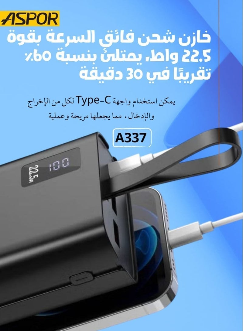 أسبور باور بانك ASPOR A337 بسعة 30000mAh بخاصية الشحن السريع 22.5 واط - Image 4