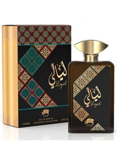 Layali Eau De Parfum For Unisex (Creed Aventus) - 100ml