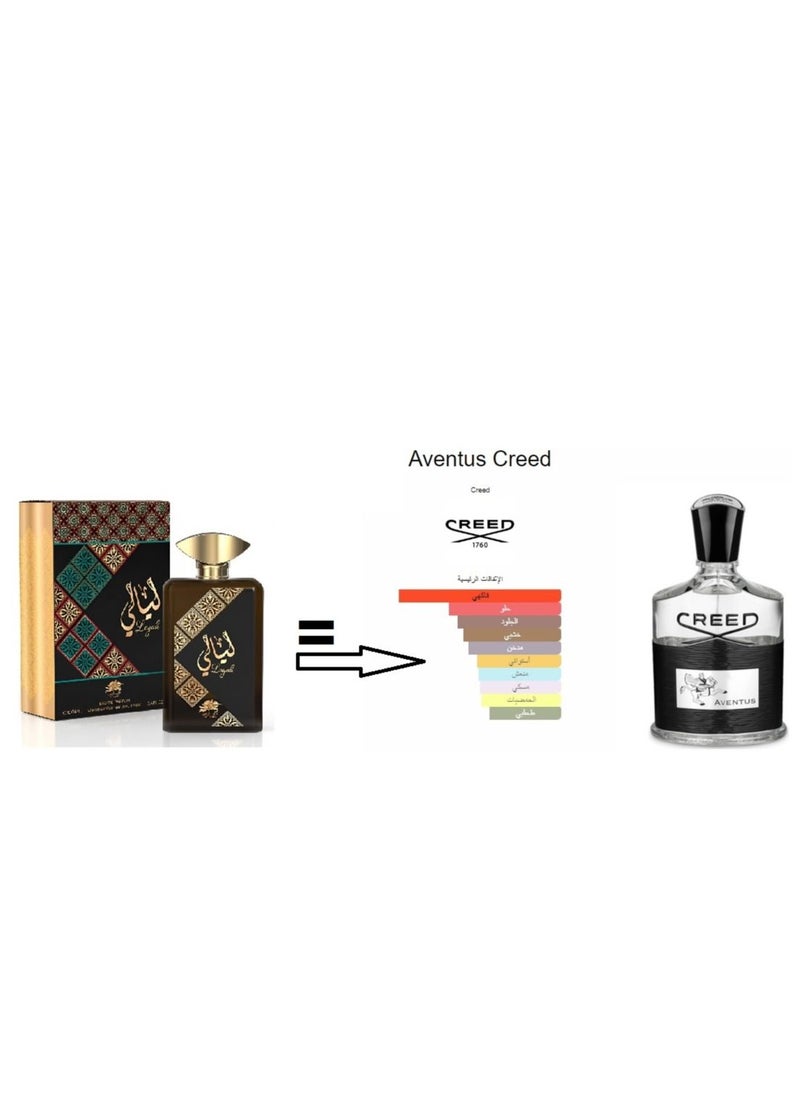 Al Fares - Layali Eau De Parfum For Unisex (Creed Aventus) - 100ml - Image 1
