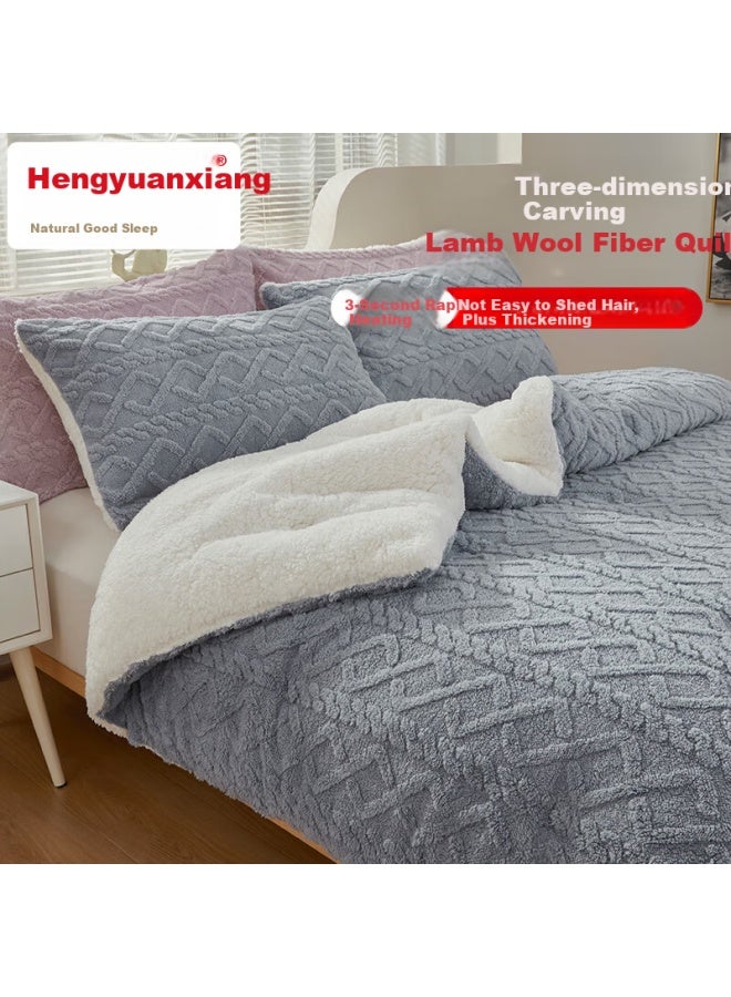 Lamb Wool Comforter, 3D Embroidered Taft Wool, Winter Quilt, 8 Jin (4 Kg), 200*230Cm