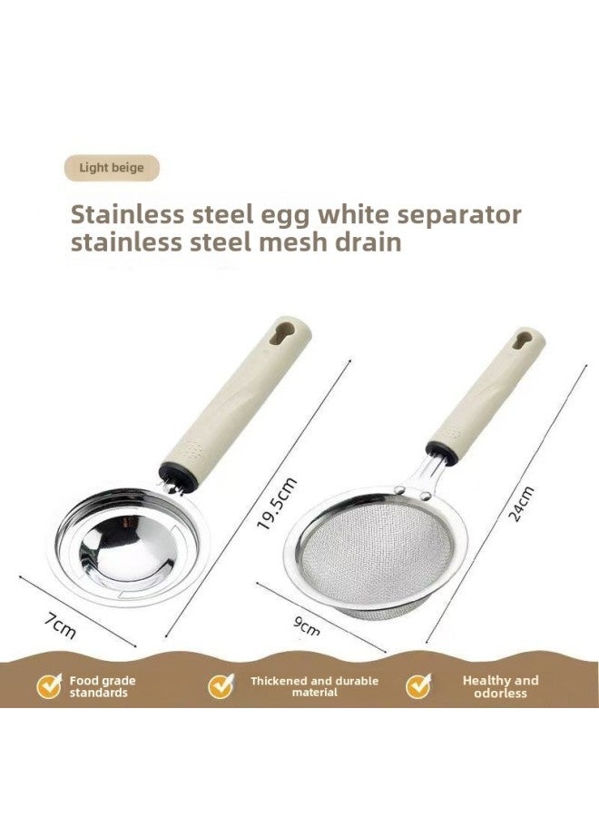 New Baby Food Supplement Tool Baby Special Egg Beater Mesh Leakage Three-piece Filter Screen Egg White Separator-Color:Warm Gray Stainless Steel Filter + Stainless Steel Egg White Separator [two-piece Set B]  - Image 1