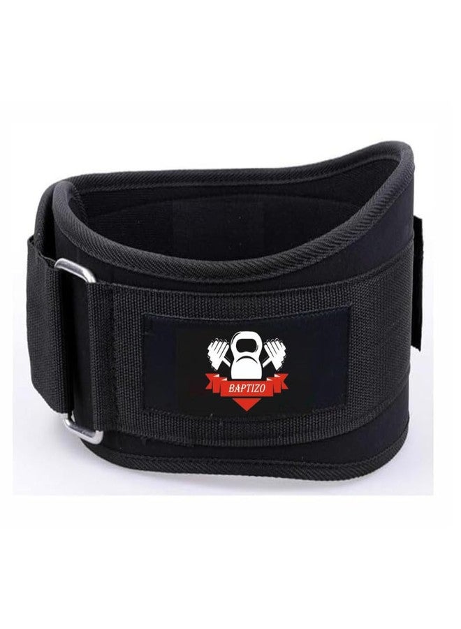 Baptizo Weight Lifting Belt, Neoprene Padded Support Belt for Gym Training, Black (Medium (28" - 30")) - Image 1