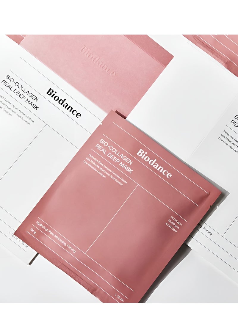 BIODANCE - Bio-Collagen Real Deep Mask 4PCS Hydrating Overnight Hydrogel Mask Pore Minimizing Elasticity Improvement 34g - Image 1