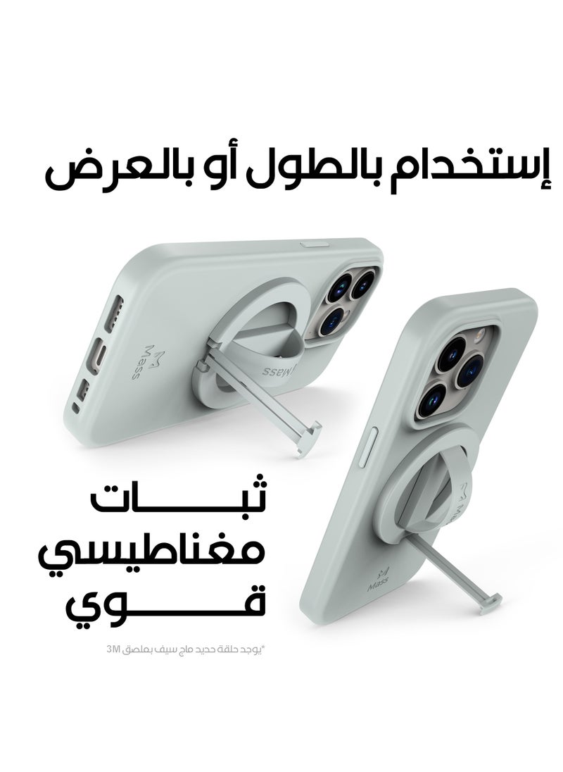 مسكة Arch ماج سيف مع ستاند من ماس أخضر - pzsku/ZC92747A75BBBD09EE53DZ/45/_/1732095988/36bb6fe8-631c-406b-85b9-0b4cc658f6b8