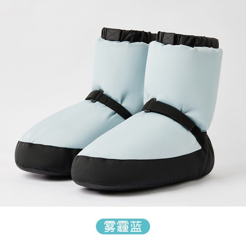 Generic Ballet Warm Boots for Women, Soft-Soled Dance Practice Cotton Shoes, Kidsrens Professional Velvet Thickeneded Winter Dance Warm Shoes ●Haze blue●