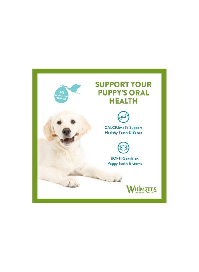 ويمزيس أعواد ويمزيز للجراء متوسطة/كبيرة (14 قطعة) - Image 3