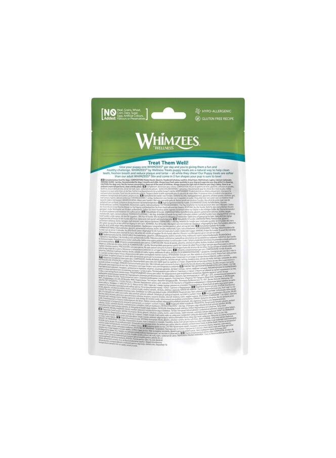 ويمزيس أعواد ويمزيز للجراء متوسطة/كبيرة (14 قطعة) - Image 4