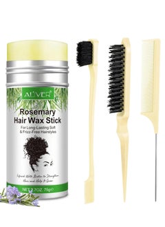 ALIVER 75g Rosemary Hair Wax Stick with 3 PCS Edge Control Brush Hair Slick Stick Wax Stick for Hair Styling & Growth Bristle Brush for Flyaways Teasing Brush for Hair Styling for Hair with Rosemary  - Image 1