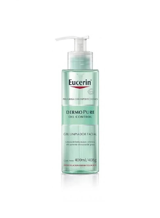 يوسيرين جل منظف ديرموبيور اويل كونترول 400 مل