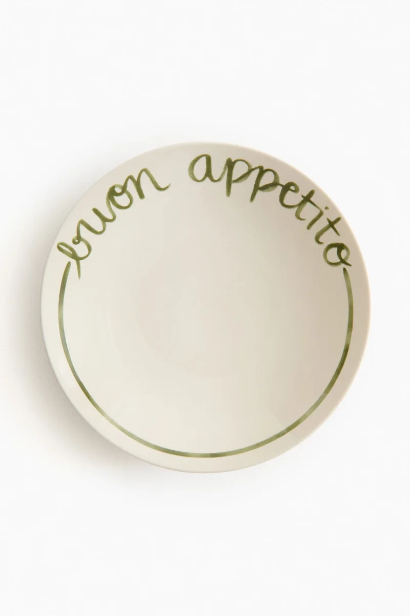 اتش اند ام وعاء تقديم من البورسلين