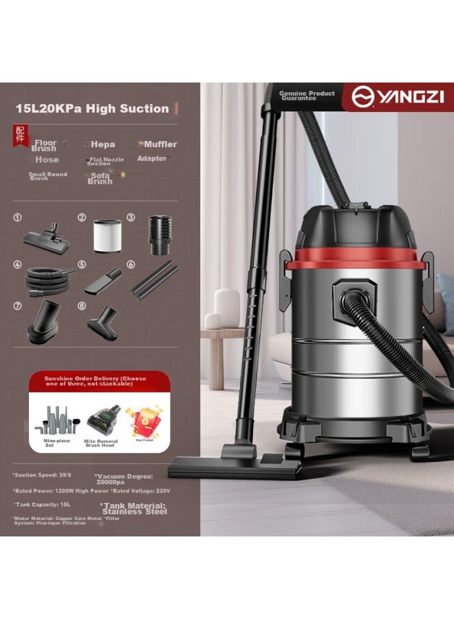 Yangzi Vacuum Cleaner, High-power 1600w For Home Use, Renovation Grouting, Car Cleaning, Commercial And Hotel Use, Carpet Suction, Powerful Multi-functional Dust Removal Machine, Yz-02a - Image 1