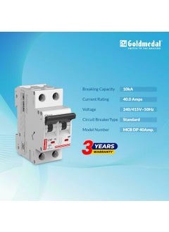 GOLD MEDAL Goldmedal Allessio 2M 40A MCB Double PoleGrey  - Image 2