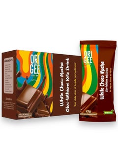 Ori Gee Beauty drink White Choco Mocha Glowtathione Keto Drink 21 gm x 10 sachets