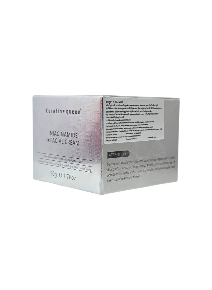 كيراتين كوين كريم الوجه بالنياسيناميد - Image 2