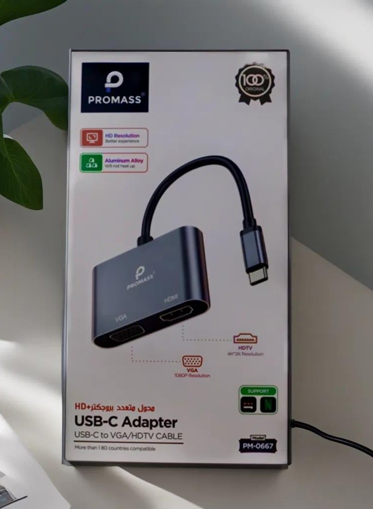 PROMASS HD USB-C Adapter USB-C to VGA/HDTV CABLE Connector - Image 1