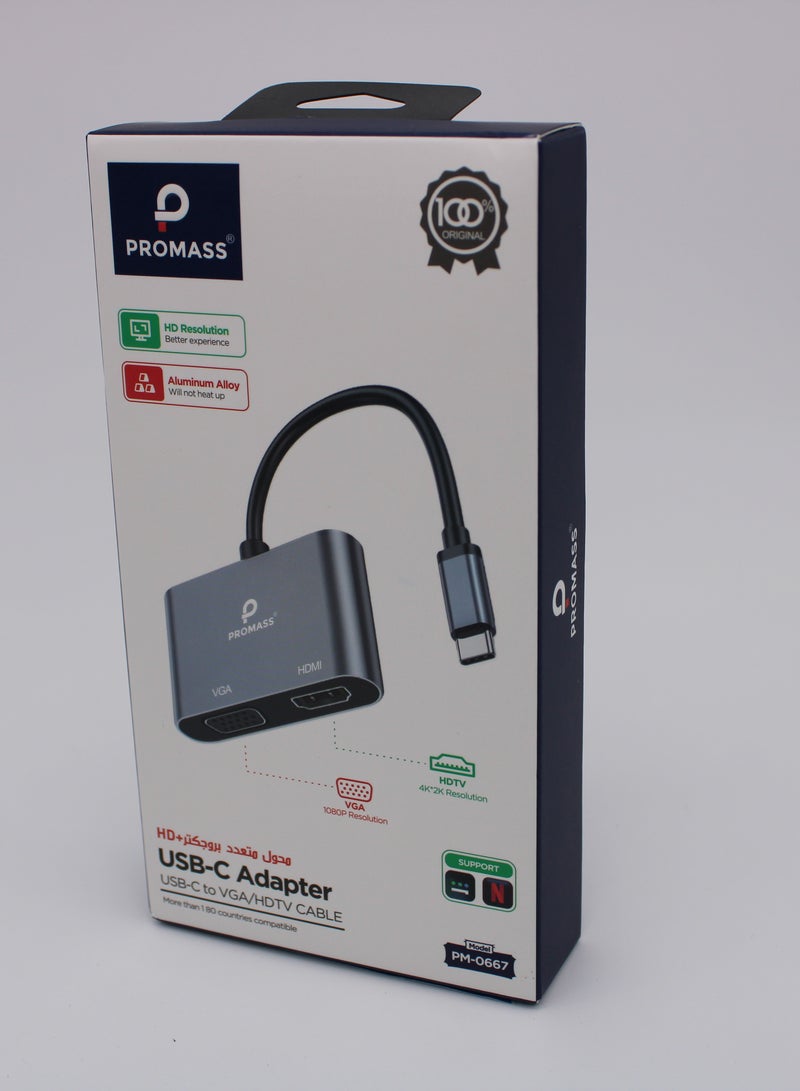 PROMASS HD USB-C Adapter USB-C to VGA/HDTV CABLE Connector - Image 2