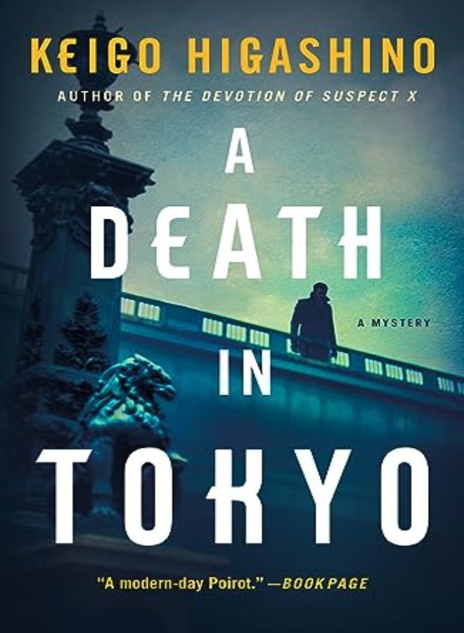 DEATH IN TOKYO