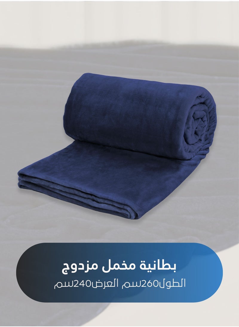 Master Home Textile - Lightweight Velvet Blanket, Mora Series, 350GSM, Double Size 260 x 240 cm, Extra Soft All Season Fleece Blanket, Bed And Sofa Blanket - Image 1