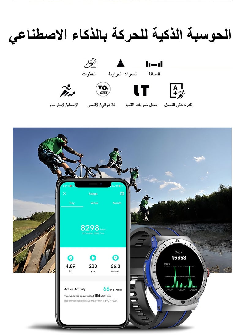 ibsun - 1.43" AMOLED Smart Watch for Men with IP68, Bluetooth Call, Blood/Oxygen/Heart Rate Monitor - Image 1