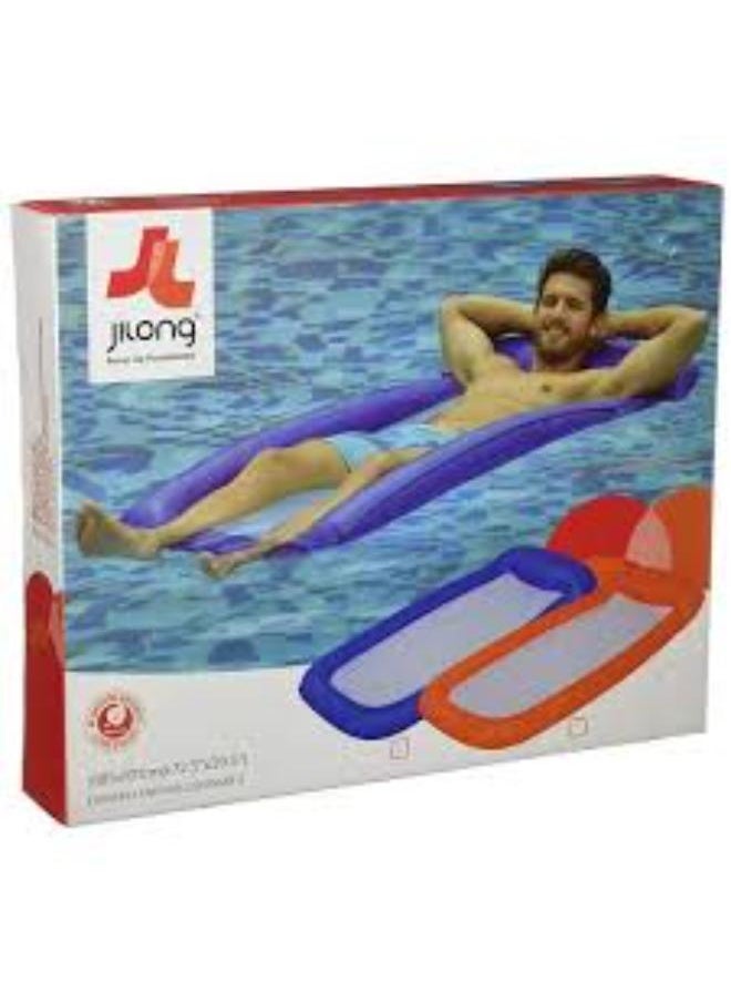 Jilong - Mesh Lounge - Image 1