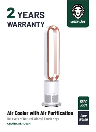 with Air Purification - Gold & White