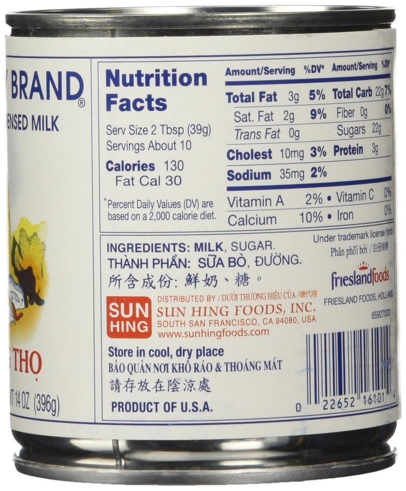 Longevity Sweetened Condensed Milk, 14-Ounce (Pack of 4) - Image 2