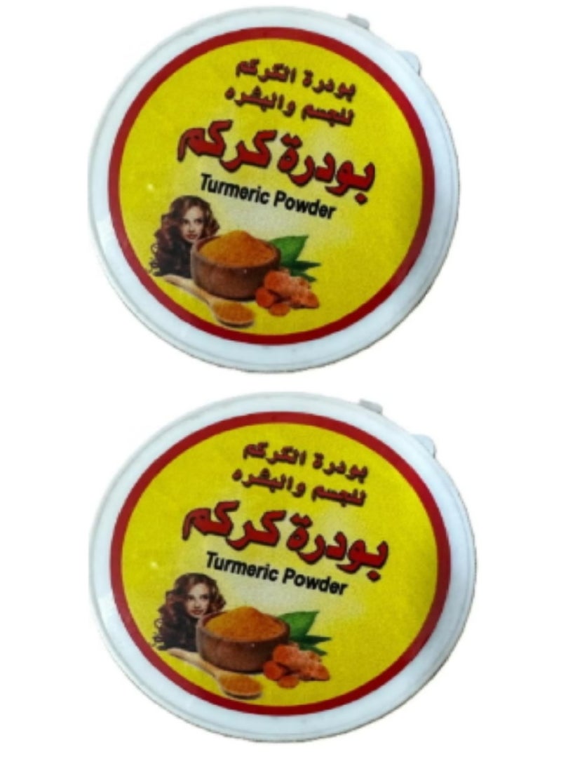 Two Pieces Of Turmeric Powder For Body And Skin 120x2 g
