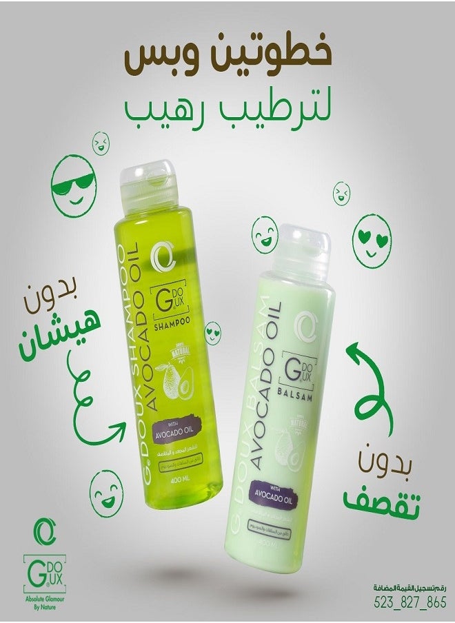 G.DOUX Balsam Avocado Oil& Hydrolzyed Keratin Clean Hair And Sclap Sulphate Free 400ml  - Image 5