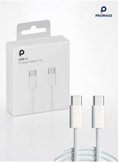 USB C to USB cable - white