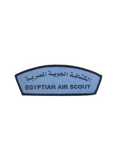 Egyptian Air Scout epaulette embroidery