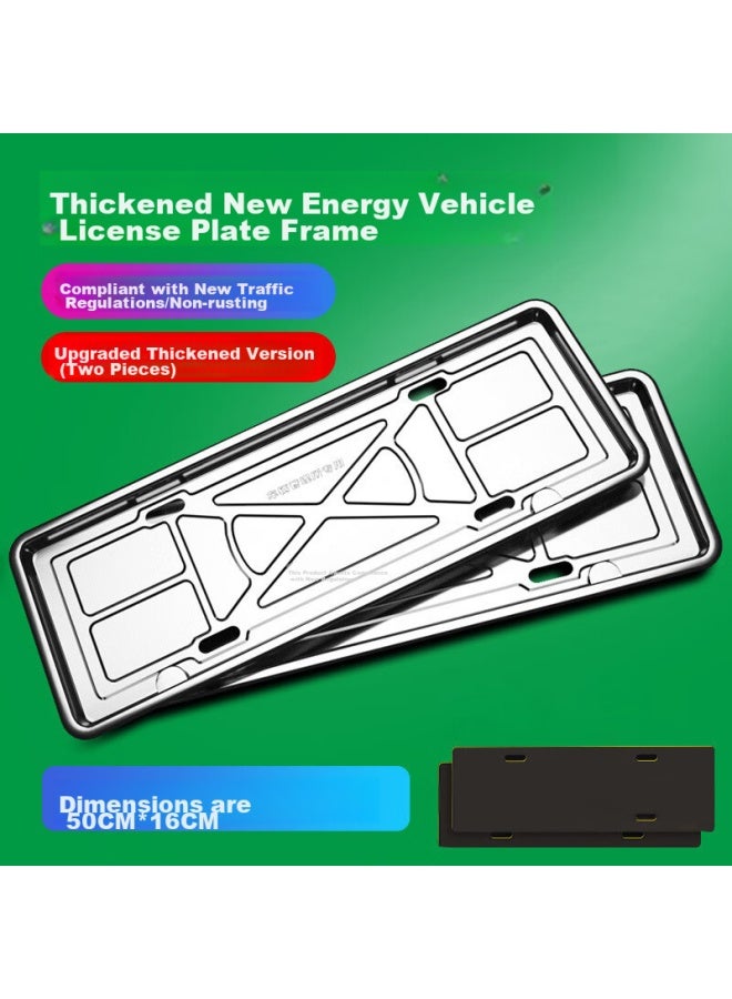 DiGallen Digalun New Energy Vehicle License Plate Frame, Car License Plate Holder, New Traffic Regulation Compliant License Plate Bracket, Stainless Steel Base, Green Plate - Image 1