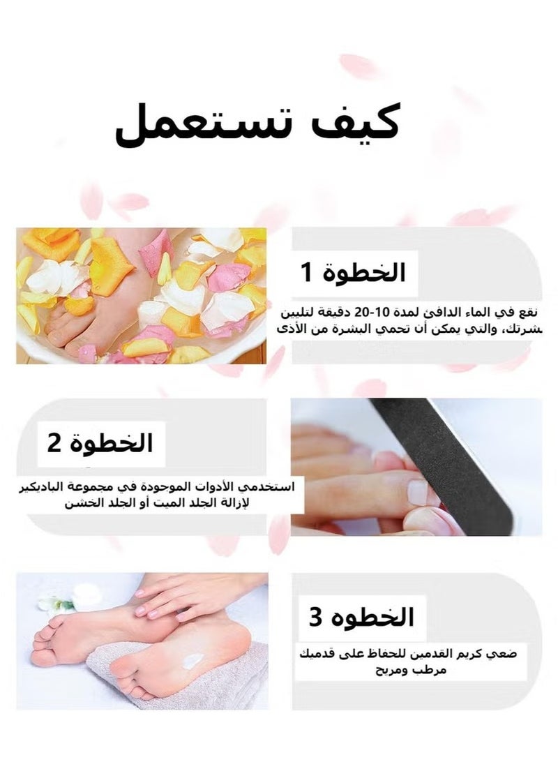 مجموعة أدوات باديكير احترافية 23 في 1، مجموعة مانيكير وباديكير لليد والقدمين من الفولاذ المقاوم للصدأ ومجموعة العناية بالقدم ومزيل الجلد الميت للرجال والنساء في الصالون أو المنزل، أفضل هدية - Image 4