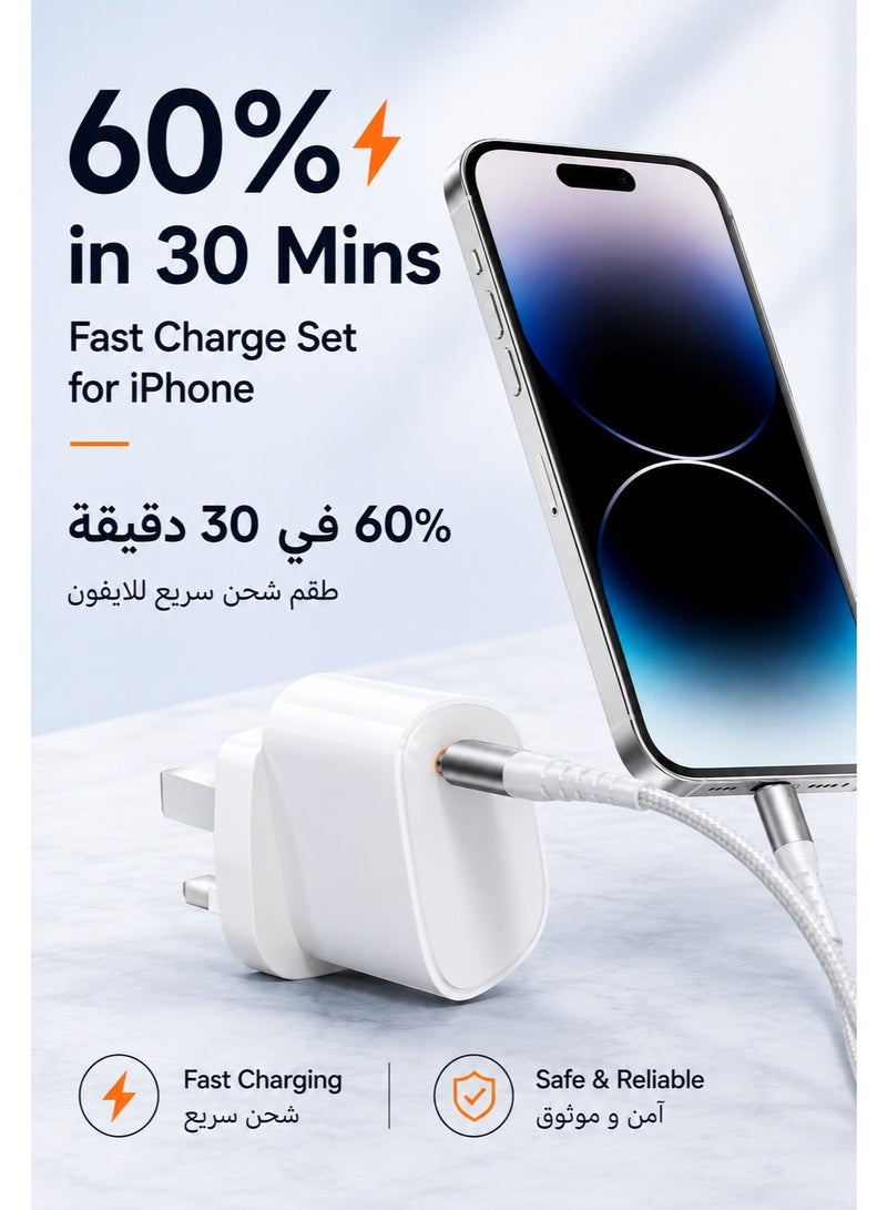 مكدودو شاحن Mcdodo CH-0580 بقدرة 30 واط USB-C PD Mini GaN شحن سريع قابس بريطاني (UK) لون أبيض بمنفذ Type-C واحد - Image 3