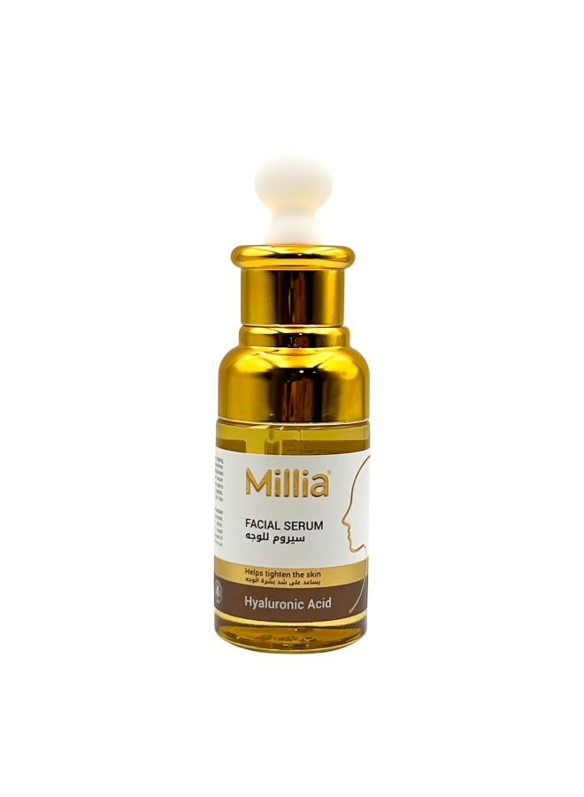 Millia Hyaluronic Acid Skincare Facial Serum 40ml